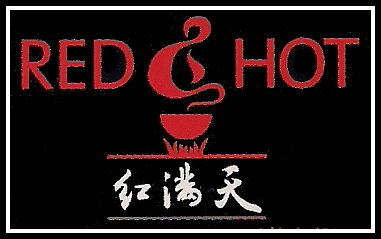 Red Hot Restaurant, 56 Faulkner Street, Manchester, M1 4FH